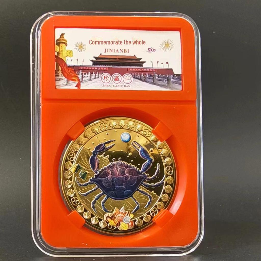 Позолоченный набор медальонов со знаками зодиака Скорпион, Близнецы и Весы