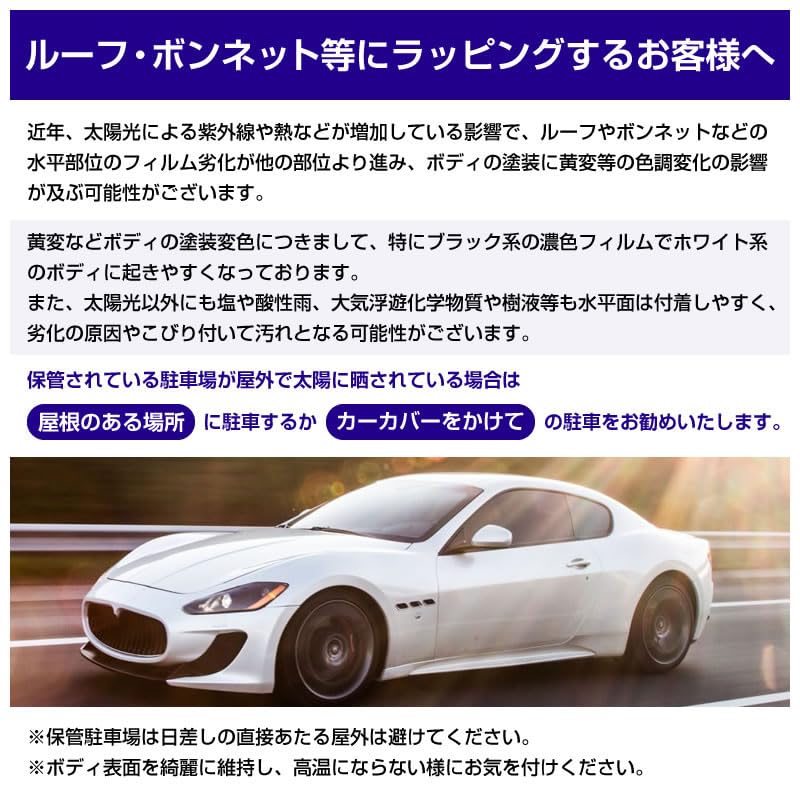 3M Лист для оклейки под карбон x 3M Серия 2080 2080-CFS12 (20см 1524мм) - (2080CFS12-20)