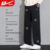 Warrior Men's Straight-Leg Casual Pants