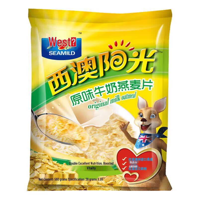 Ximai Original Milk Oatmeal