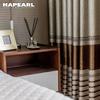1 шт. NAPEARL 70% затемняющие занавески в европейском стиле модный дизайн коричневая полосатая драпировка для спальни для оконного домашнего декора — тип кольца