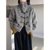 Jiangzuo Korean Horn Button Lamb Wool Winter Coat, Stand Collar, Short and Thick (Model 6156)