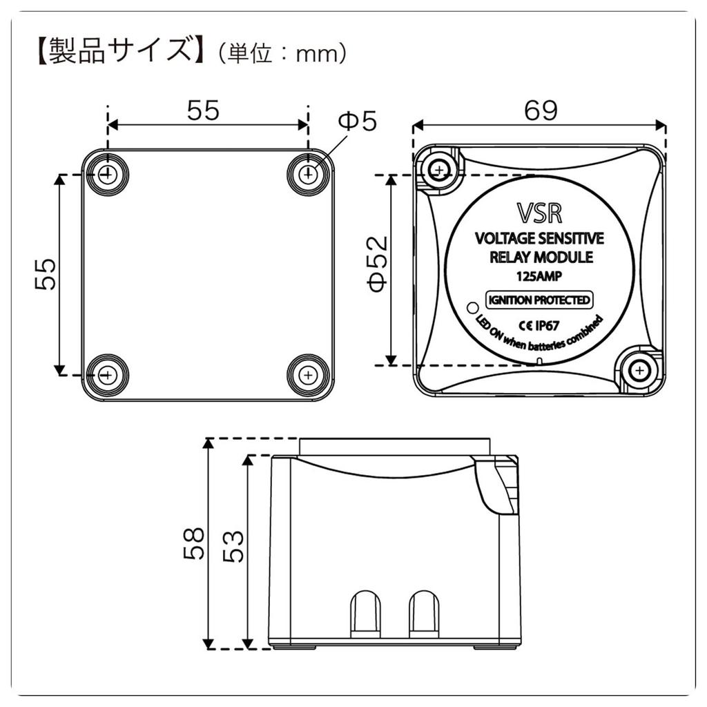 BMO JAPAN Isolator 40B0040