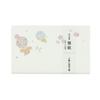 Kamiiso Kimono Beauty Kaishi Paper, Temari Ball with Spring and Autumn Design, 175mm X 145mm, Pack of 20, No. 3003