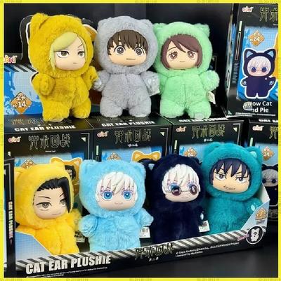 %-ew В наличии Оригинальный Eaki Jujutsu Kaisen Сезон 2 Вечеринка в Кошачьем парке Годжо Сатору Плюшевая кукла-подвеска в виде модели-коллекции в слепой коробке