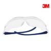 3M 10434 Защитные очки