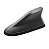 2024 New Car Shark Antenna Applicable To Nissan Note E12 September 2012 - Current Car Dolphin Antenna Dummy Antenna Dress Up Car Fu Waterproof Sensiti