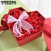 WTEMPO День святого Валентина Роскошная подарочная коробка в форме сердца Дизайн Сделай сам Складной бант из ленты Бумажная коробка Праздничная коробка для декора вечеринки Коробки для упаковки повседневных подарков