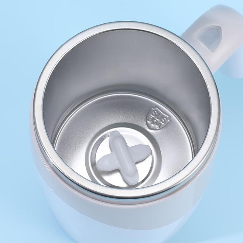 Smart Rechargeable Electric Stirring Mug