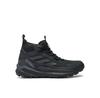 Треккинговые ботинки Terrex Free Hiker 2.0 Gore-Tex
