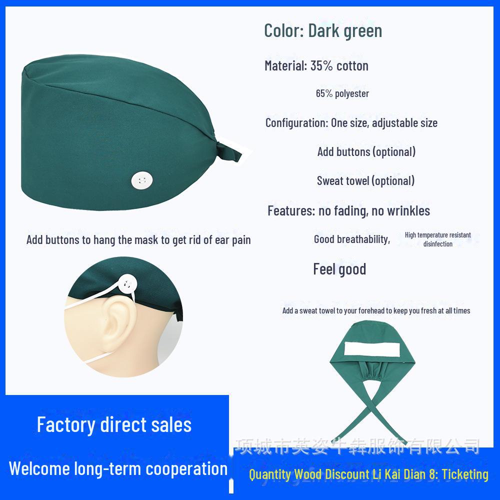 Solid Color Embroidered Surgical Cap - Nurse, Gourd, Scrub, and Baotou Styles with Custom Logo.