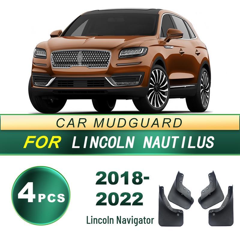 Lincoln Nautilus 18-22 Брызговик Мягкий Резиновый Кожух Шины