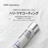 CNP Laboratory DermaAnswer Сыворотка-мист для повышения тонуса кожи Мист с PDRN и ниацинамидом для увлажняющего миста Корейский официальный 100 г, Упругость, Уход, Спрей,