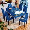 Tablecloth Chair Cover Set All Season Use Waterproof Anti-slip Dining Table Protector