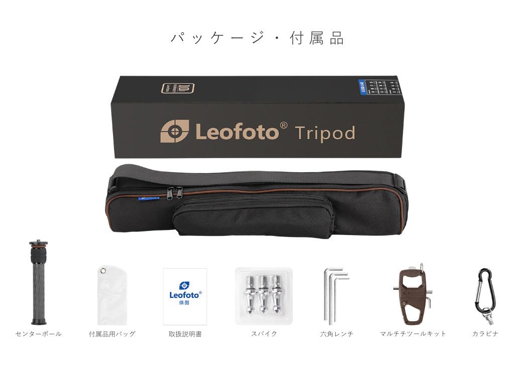 Leo Photo LS Ranger Series Tripod LS-323C