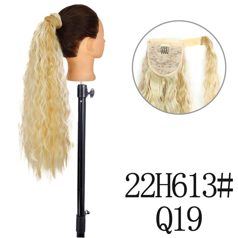 MISSQUEEN 22 34 Inch Wavy Ponytail Hair Extension Synthetic Ponytail Extension Hair for Women Ponytail Hair Hairpiece
