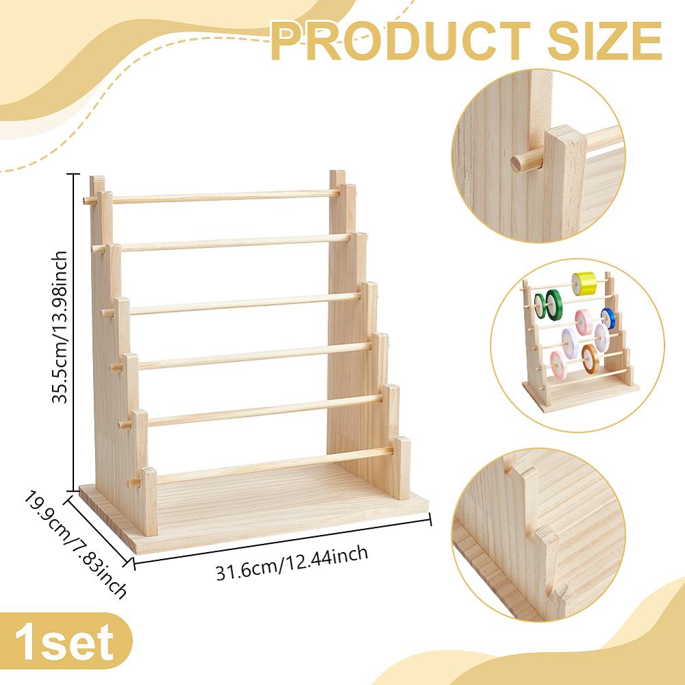 1set 6 Layers Wood Bracelet Organizer Display Riser Stands Moccasin 19.9x31.6x35.5cm