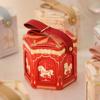 Leather Handle Carousel Gift Box Wedding Handheld Gift Bag Fashion Wedding with Hand Gift