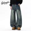 GELANYIFU American High Street Wide-Leg Denim Jeans