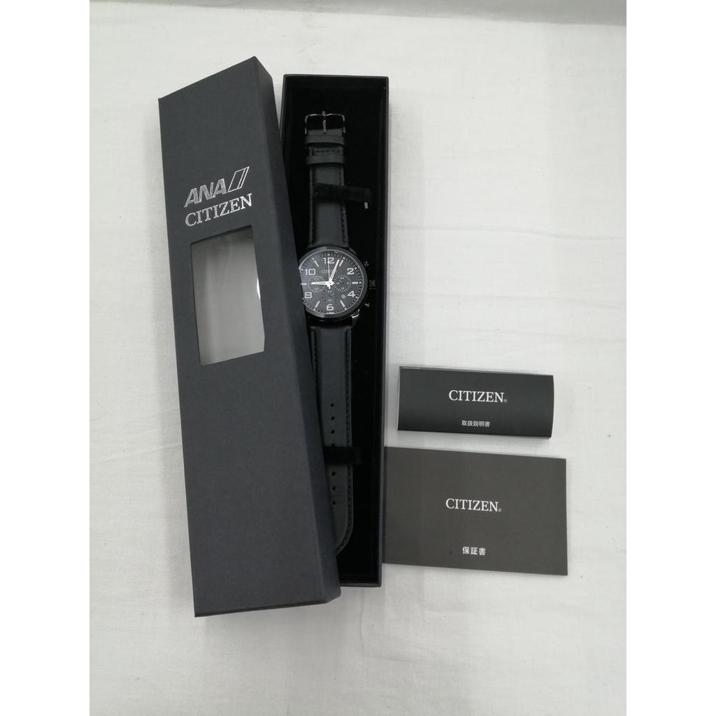 Б/у Кварцевые часы CITIZEN 0520-S099994