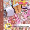 Little Mochi Dress-Up Stickers: Cute Creative Mini Bean Journal Book