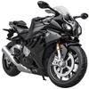 1/12 BMW S1000RR литой мотоцикл модель игрушечный автомобиль коллекция автобайк амортизатор внедорожный автоцикл игрушки автомобиль