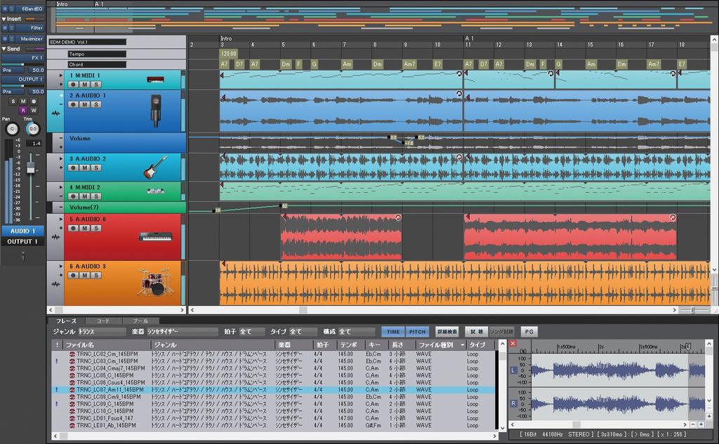 Internet Singer Song Writer Loops Composition Music Production Loop DAW