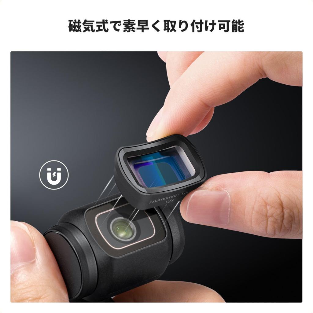 Concept Lens Filter Set for DJI OSMO Pocket 3 Lens Anamorphic with Magnetic Detachable Easy AGC Optical Glass with Nano Waterproof and K&F (Wide-Angle