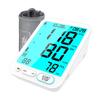 Blood Pressure Monitor Upper Arm Large LED Backlit Screen  Automatic Digital BP Sphygmomanometer  Meter Tonometer for Measuring  Adjustable BP Cuff