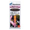 Hayabusa HS400 Luminous Skin Sabiki Small Horse Mackerel Red (Эмбанк Гомоку) 4-0,6