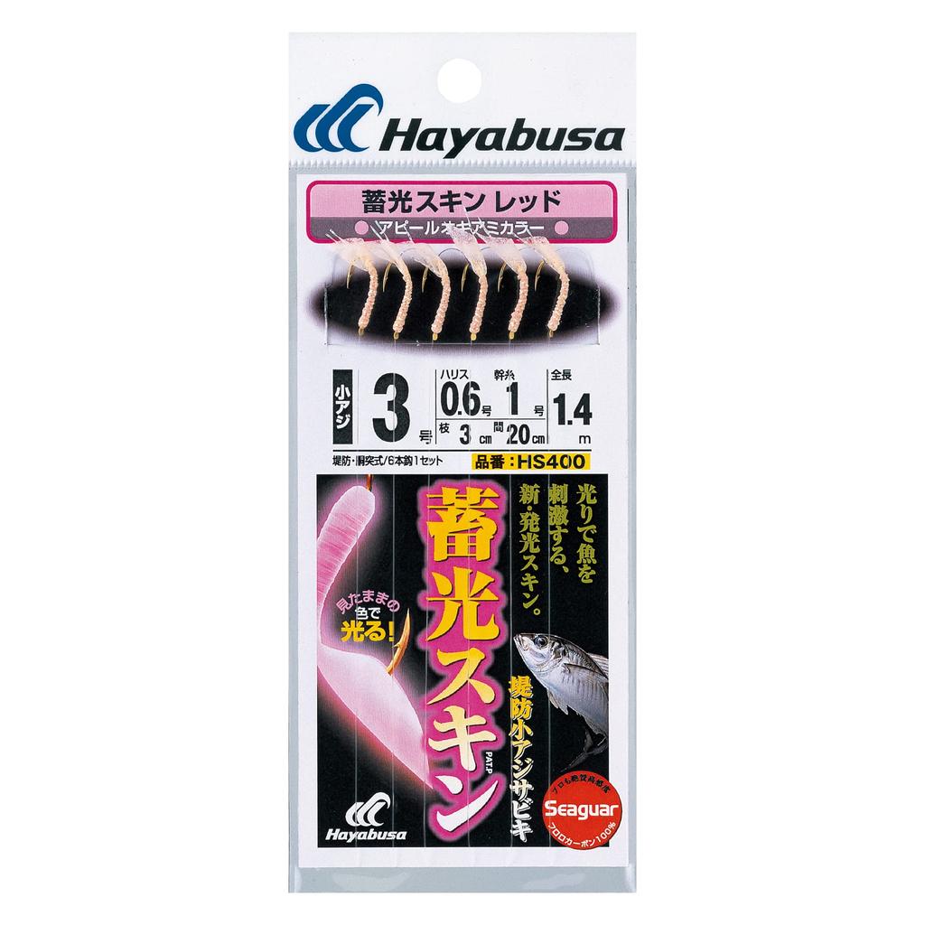 Hayabusa HS400 Luminous Skin Sabiki Small Horse Mackerel Red (Эмбанк Гомоку) 4-0,6