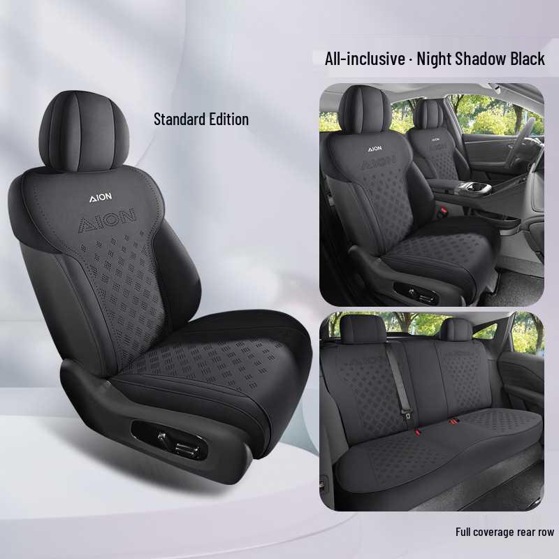 AION UTsuper Universal Suede Car Seat Cushion for 26 Models - All-Season Use