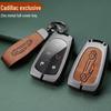 Премиальный металлический чехол для ключа Cadillac XT5, CT5, XT4, XT6, CT6, XTS, ATSL, CT4