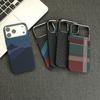 Узор под карбон Для Magsafe Тонкий ПК-кейс Для iPhone 17 Air 16 15 14 13 Pro Max Магнитная Беспроводная Зарядка Металлическая Крышка Камеры