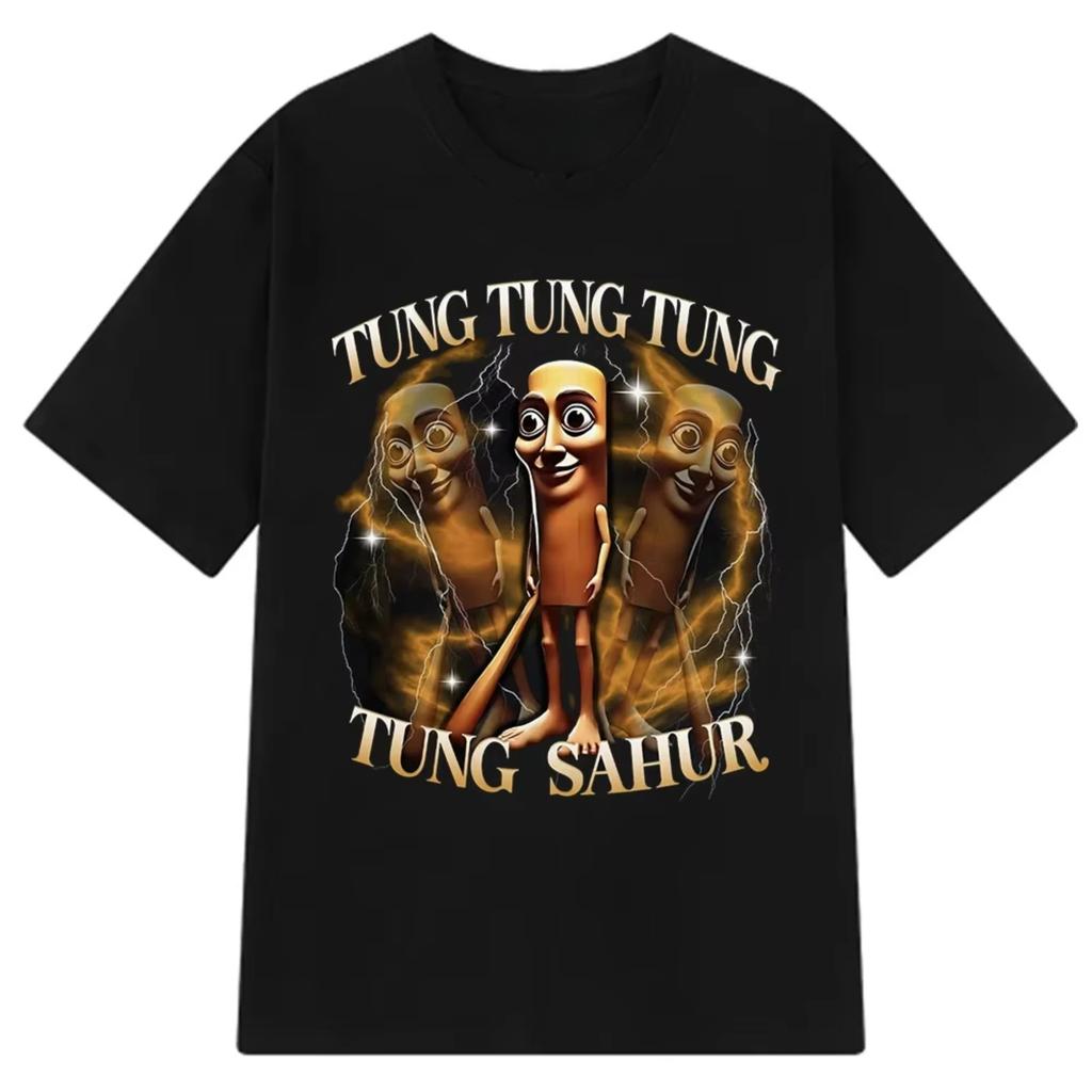 Итальянская Т-футболка с мемом про мозг Tralalero Tralala Tung Tung Tung Sahur Bombardiro Crocodilo