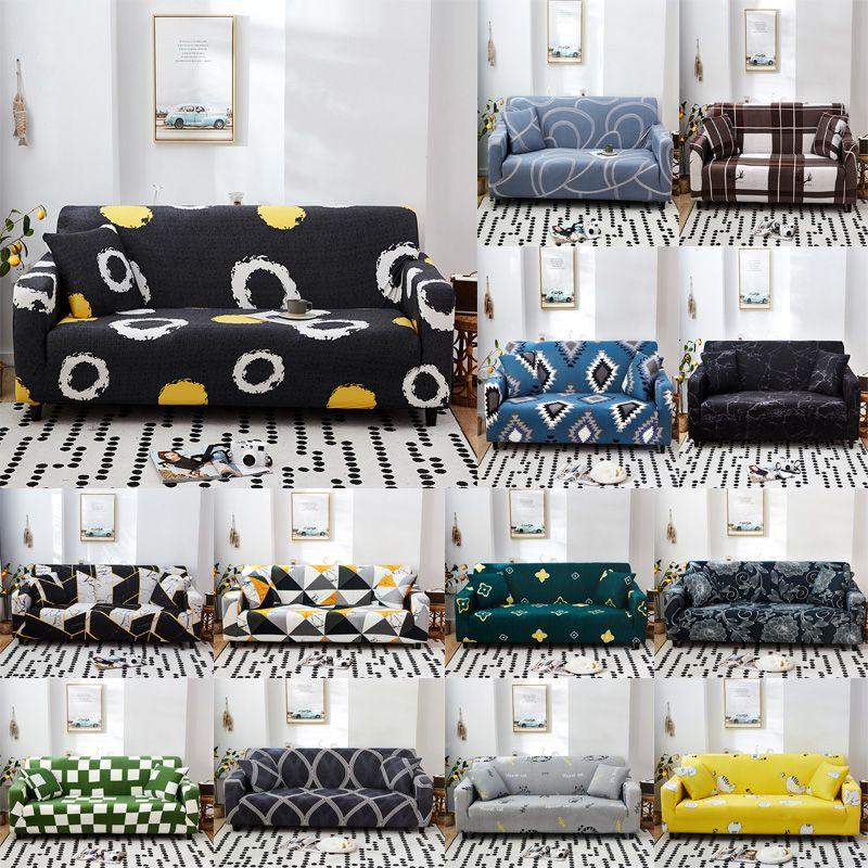 Стильный и мягкий эластичный чехол для дивана в гостиную Funda Couch Case с отличной эластичностью