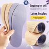 Barefoot Lavender Deodorizing Insoles: Breathable, Sweat-Absorbing, Antibacterial Comfort for Sports and Leisure