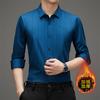 Рубашка с длинным рукавом Зимняя Business Casual В полоску