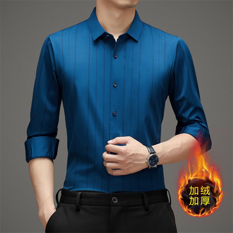 Рубашка с длинным рукавом Зимняя Business Casual В полоску