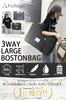 Hichago Boston Travel Water Large Hospital School 1 2 Nights Bag, Bag, 3WAY, Repellent, Capacity, Lightweight, Carry-on Bag, Carry-on Bag, Mens,