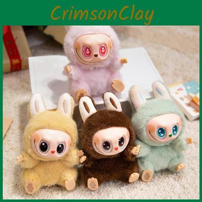 Игрушка Плюшевый Брелок Мягкий Короткий Плюш Коллекционный Подарок Аксессуар
