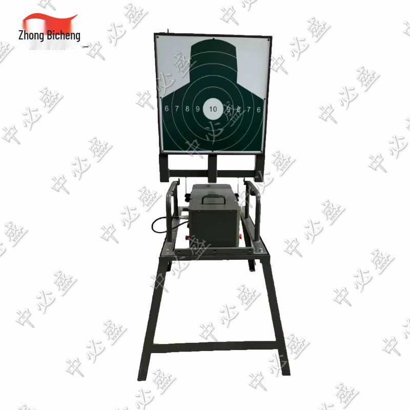 Zhongbisheng Advanced Target Training Systems