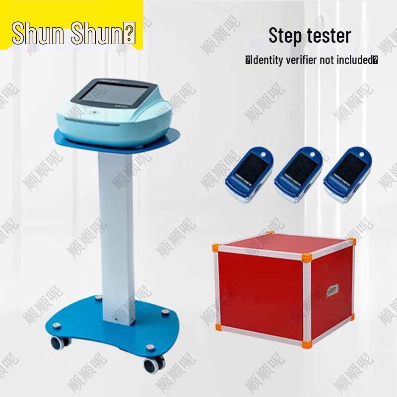 Shunshunne Physical Fitness Testing Equipment