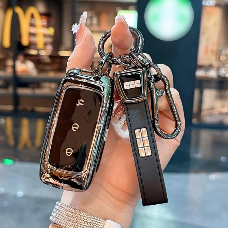 2024-2026 Galaxy E5 Special Edition Metal Key Case