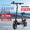 BOYUEDA Q7Pro Escooter 3200W Dual Motor 52V19AH Battery Dual Drive 10-дюймовый взрослый электросамокат с бесшумными шинами, складной электросамокат