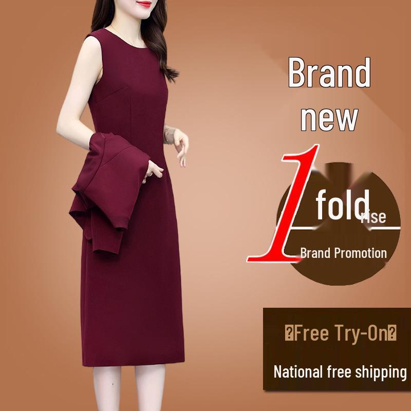 Красный ангоровый облегающий формальный комплект из платья и юбки - Профессиональная весенне-осенняя рабочая одежда для руководителей