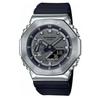 G-SHOCK GM-2100-1AER часы