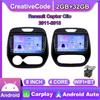 Для Renault Captur Clio 2011-2018 с кнопкой Android автомобильный радиоприемник мультимедийный плеер навигация стерео GPS 2 Din Carplay 2 + 32 ГБ