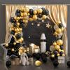 Black Gold Balloon Garland Arch Kit Happy 30 40 50 Year Old Birthday Party Decoration Adult  Anniversary Graduation Party Ballon