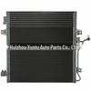68033237AA Совместимо с Dodge Nitro 2008-2012 и Jeep Liberty